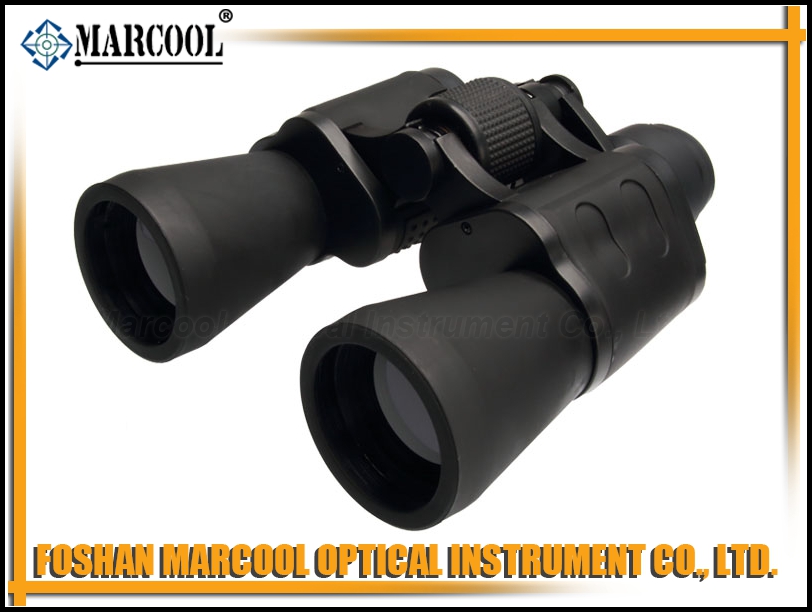 20X50 Binocular Black