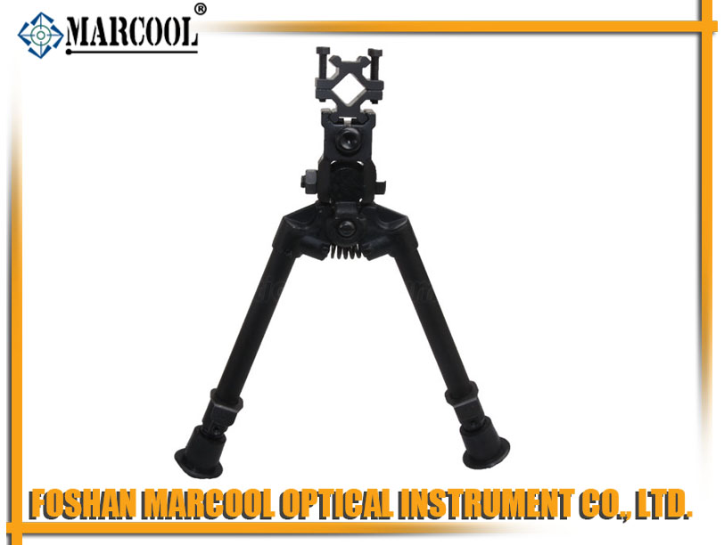 Double Head Rotating Bipod