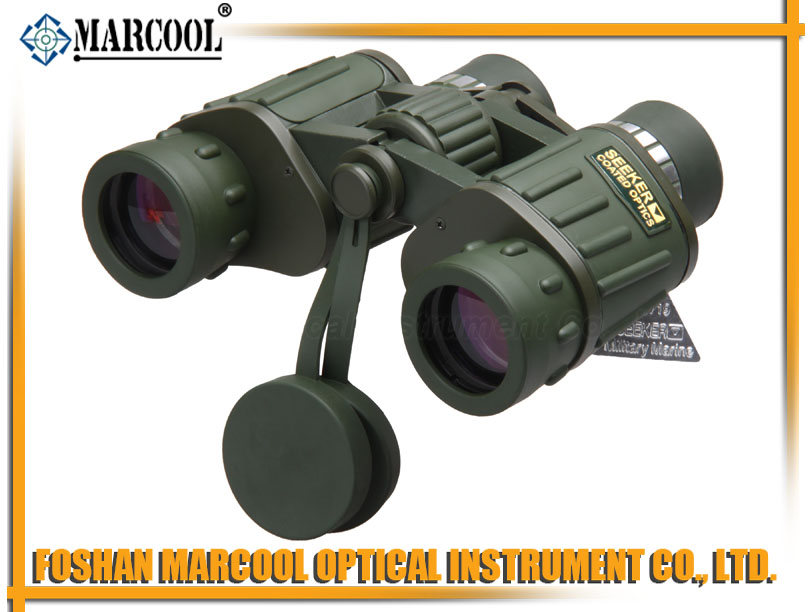 military marine 7X35 Binocular