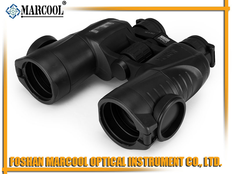 Futurus Pro 16x50  Binocular